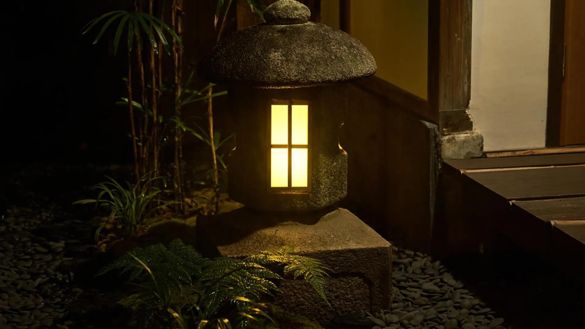 Yadoru Kyoto Hanare Shirotaki No Yado Japan